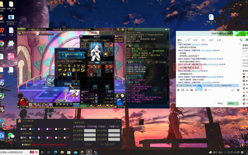 DNF异次元碎片有什么用？老玩家教你变强攻略！