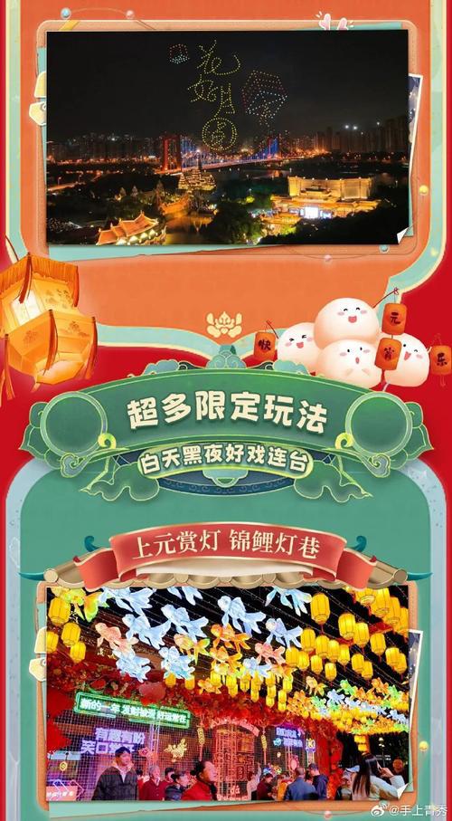 2024最新版欢乐吧游戏安装教程与玩法推荐