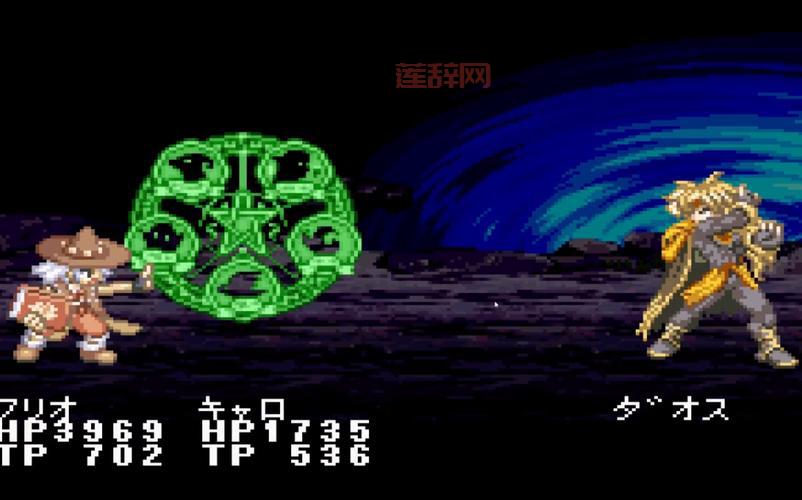 换装迷宫2达奥斯怎么打？幻之城Boss打法技巧