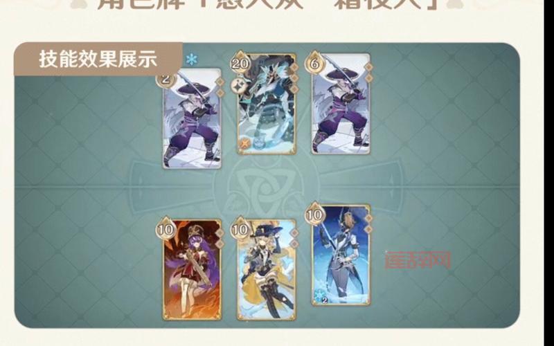 忍者村大战151a最新版本更新与玩法详解