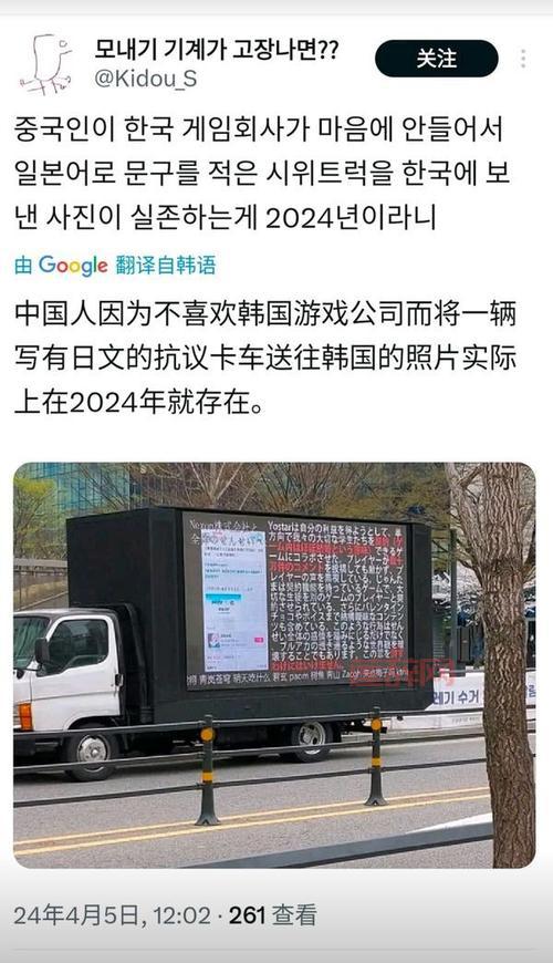 为什么游民星空不能玩游戏？常见问题及解决方法