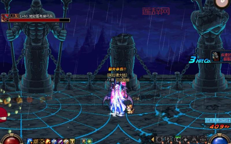 dnf无尽祭坛在哪儿？教你快速找到无尽祭坛入口！