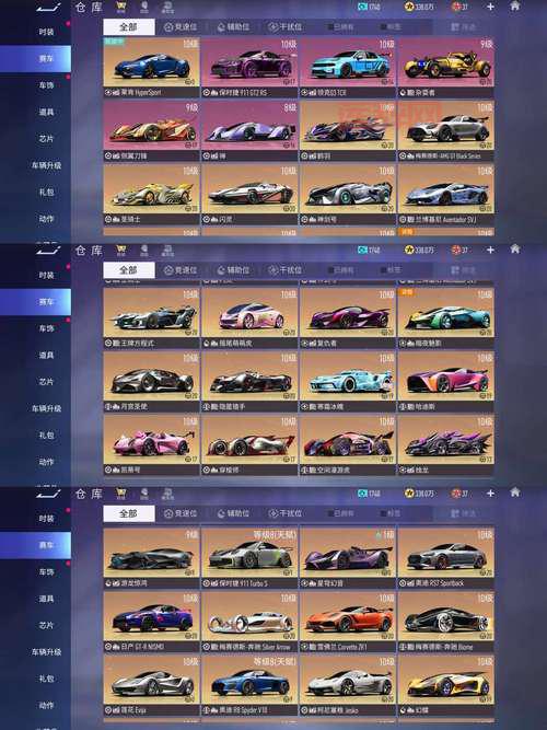 光遇测试服下载安装详解，安卓iOSSteam全平台通用！