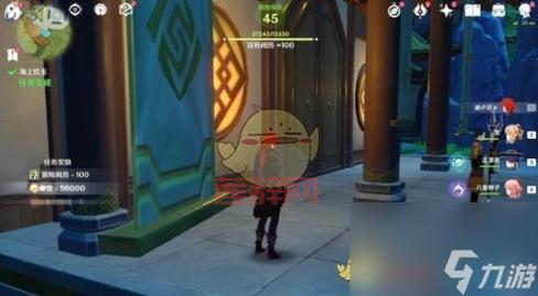 探索原神海上拾玉：完整流程与技巧