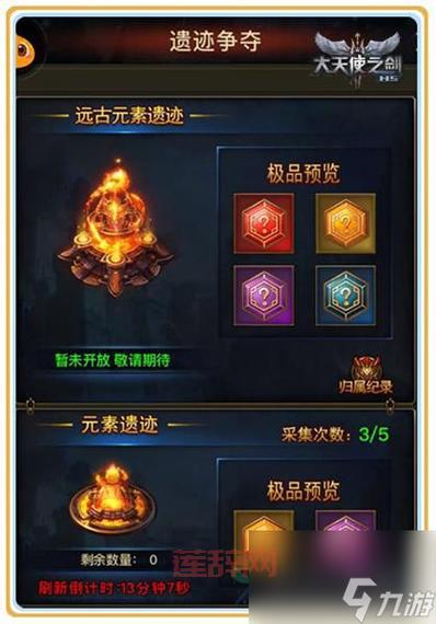 游戏帽子交易内幕：从高价物品看游戏文化