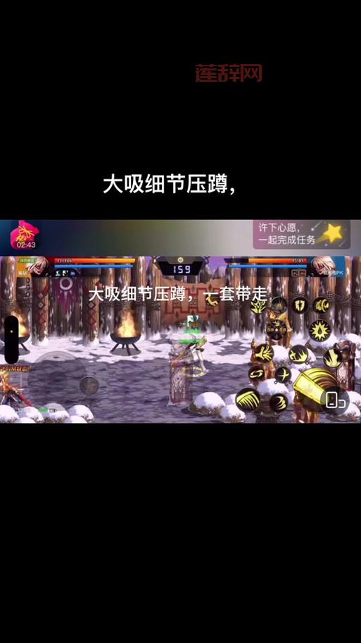 DNF狂龙之怒拳套：极速攻击与眩晕特效，格斗家必备！