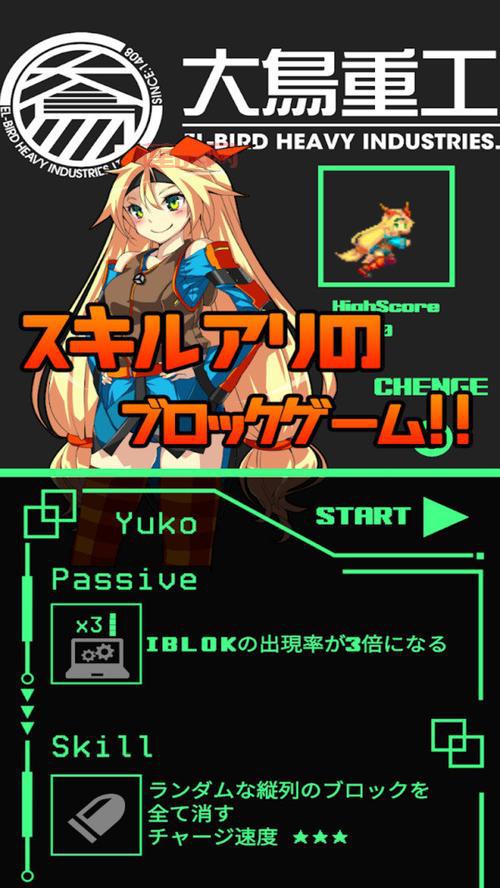 2020新版剑灵灵剑士输出手法分享，大神带你轻松通关！