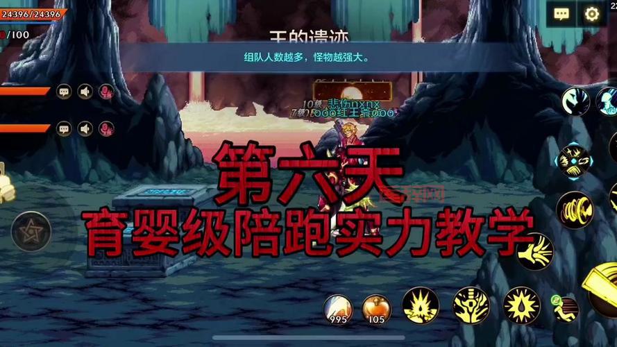 dnf补丁包怎么用？手把手教你快速安装dnf补丁！