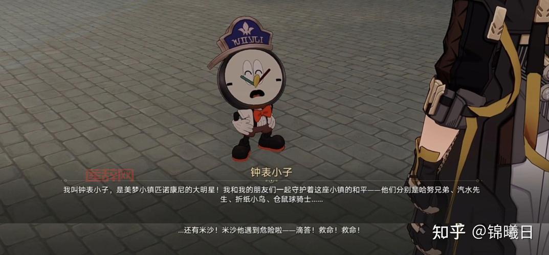 指环王北方战争加点分析：打造最强角色的秘密