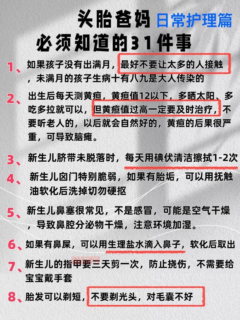 微信胡莱三国最强阵容搭配攻略，新手必看少走弯路！