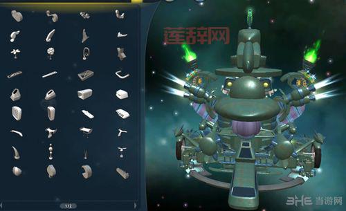 孢子中文版免费下载后怎么玩？新手入门攻略看这里！