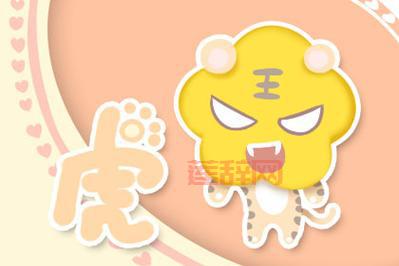 “张牙舞爪”猜生肖：详细解读与常见答案分析