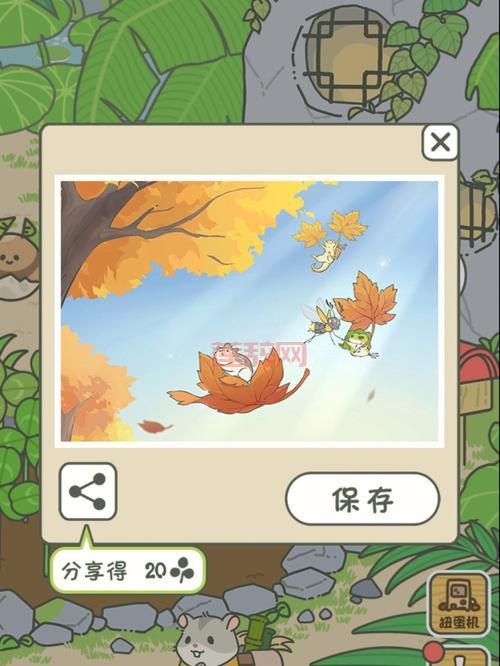 旅行青蛙中国之旅完整攻略：不可错过的玩法