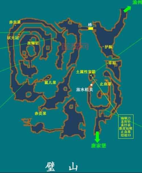 老玩家分享仙剑三古董攻略加地图,助你快速集齐古董!