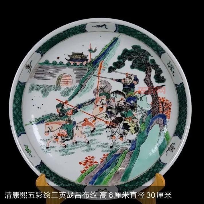 老玩家分享仙剑三古董攻略加地图,助你快速集齐古董!