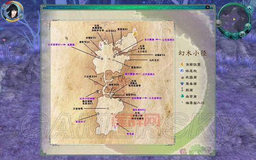 仙剑奇侠传5BOSS冰麟怎么打？平民玩家通关技巧分享