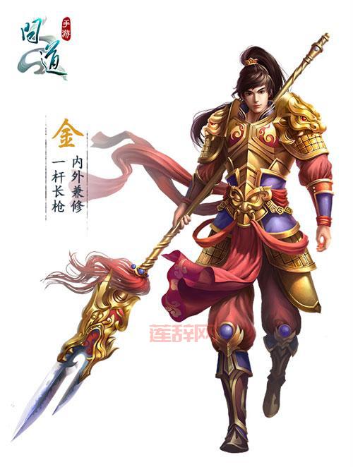 问道新五系技能大揭秘，哪个职业技能更厉害？