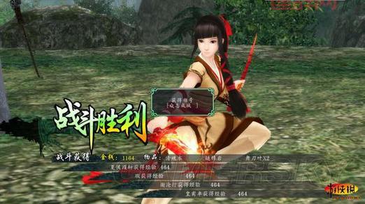 仙剑奇侠传5合击技攻略：全角色组合技详解