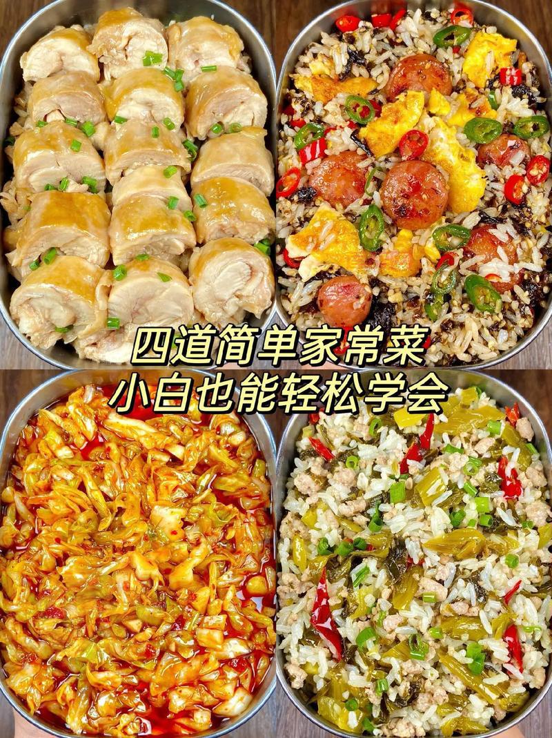 CSGO滚轮跳取消方法大揭秘，小白也能轻松学会