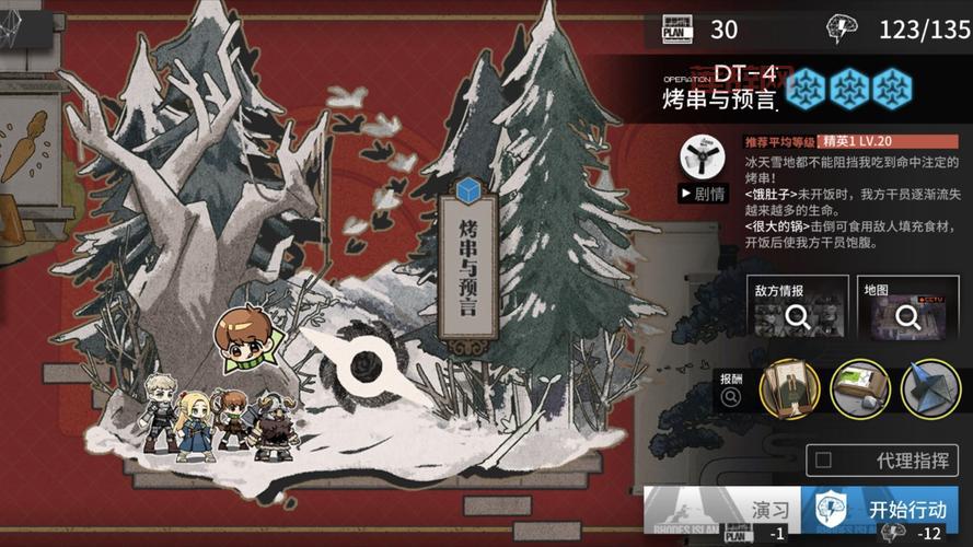 欧陆风云3神风老玩家才知道的独家秘籍分享！