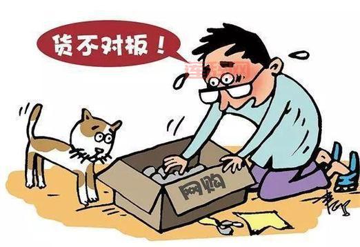 冥皇颠覆科举答案，背后的故事令人震惊！