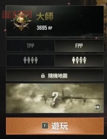 TPP与FPP视角大对比：游戏体验和玩法差异分析