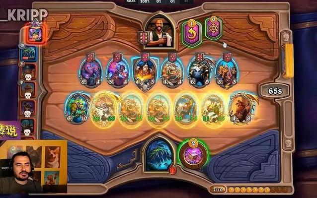 Kripp与炉石传说:如何在游戏中崭露头角