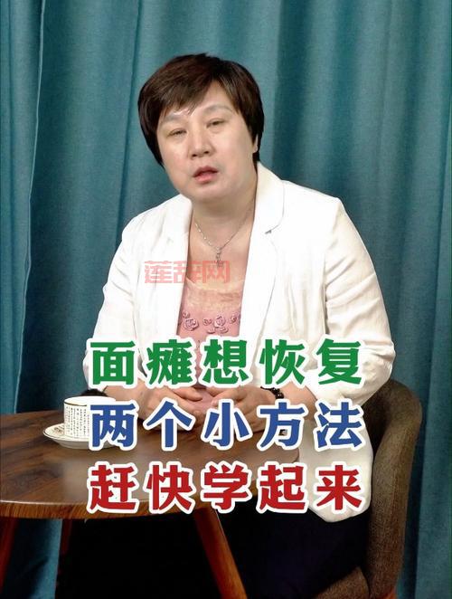 斩魂黑屏无法登录？这些方法帮你快速修复