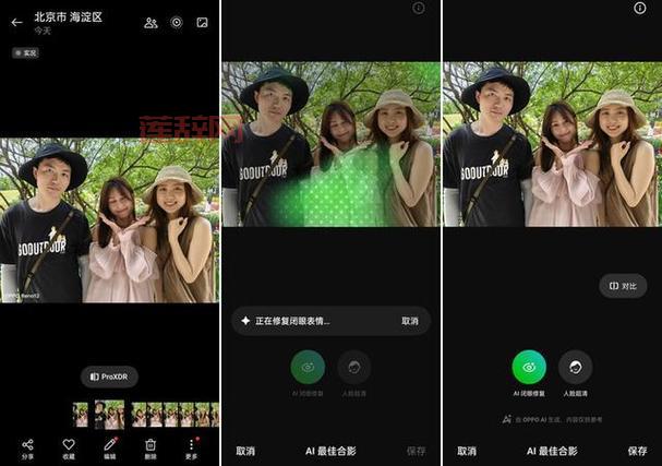 斩魂黑屏无法登录?这些方法帮你快速修复
