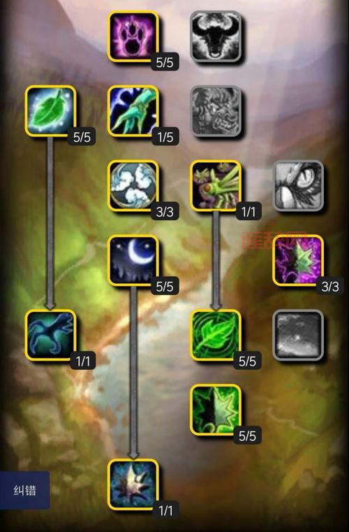 德鲁伊练级天赋加点攻略，暗影国度版本野性专精升级指南