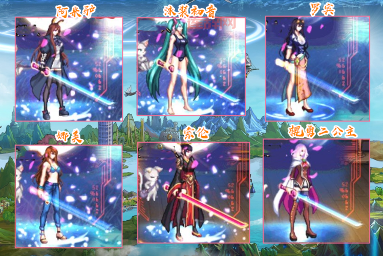 dnf稀有装扮合成概率是多少?老玩家教你提高成功率!