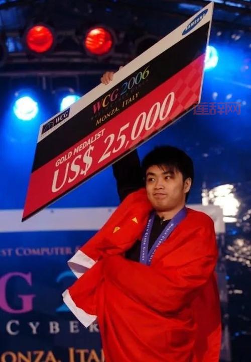 2023年WCG冠军奖金揭秘：最高可达2.5万美元