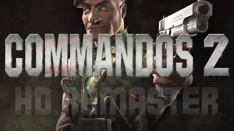 switch盟军敢死队2攻略:新手必看通关技巧与操作指南