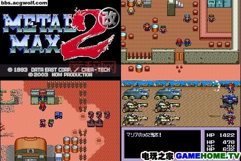 光明之魂1还能联机玩吗?GBA经典ARPG游戏联机教程分享