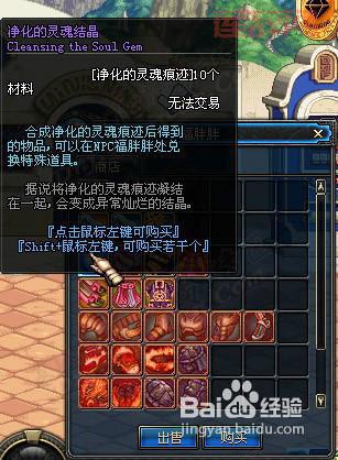 dnf灵魂之锤有什么用？老玩家告诉你它的隐藏用途！