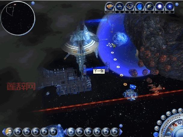 太空战将：银河战役全面爆发，策略巅峰之作