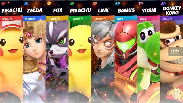 任天堂明星大乱斗DS游戏评测:经典对战玩法回归