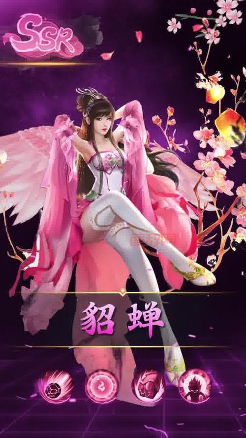 城姬quest:与美少女战姬一起征战天下