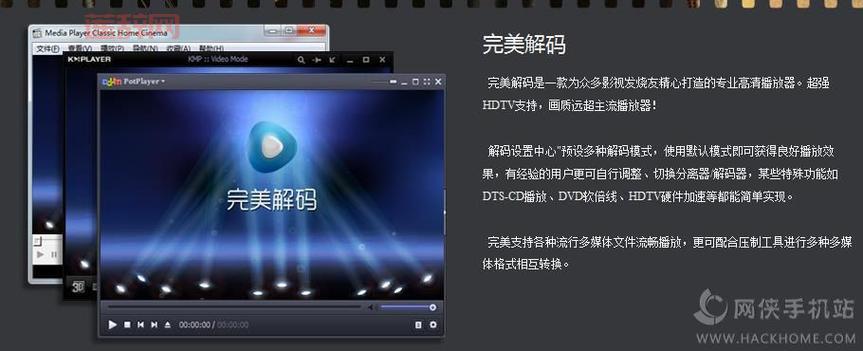 I社3D同校生2高压版下载，简体中文完美解码！