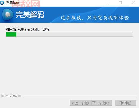 I社3D同校生2高压版下载，简体中文完美解码！