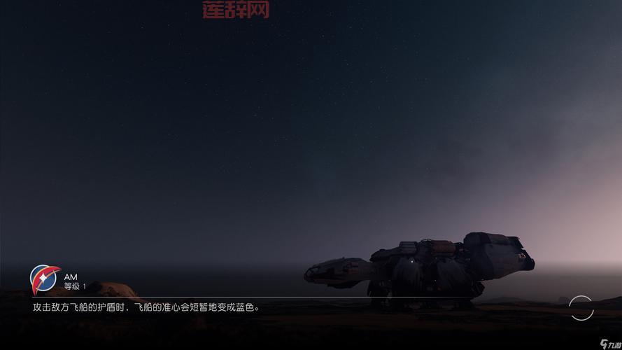 民游星空手游专区：最新游戏攻略与下载资源