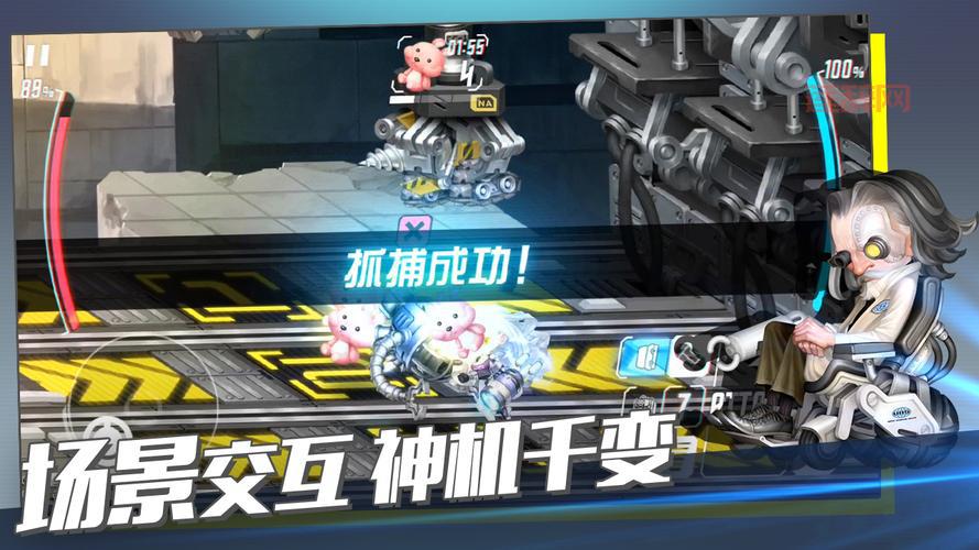 机械战将冒险游戏全方位介绍与评测