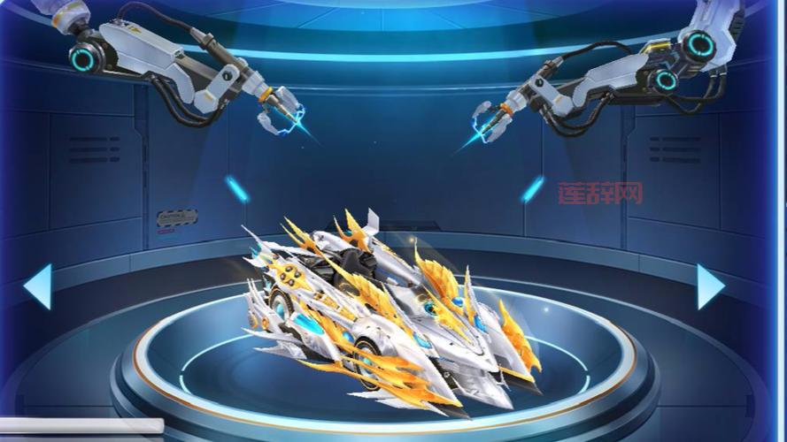 QQ飞车大恶魔全面解析：性能、奖励及获取方法