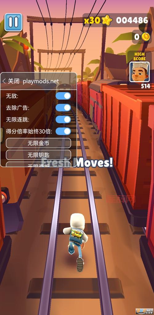 地铁跑酷下载破解版无限金币钥匙，解锁全皮肤滑板畅玩！