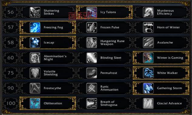 冰DKPVP天赋加点推荐，新手向PVP入门攻略详解