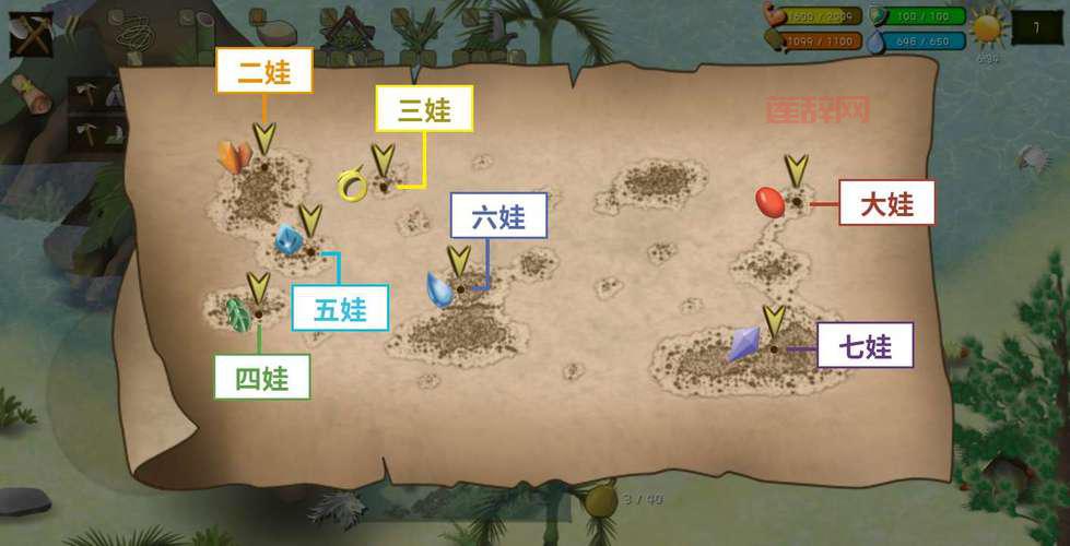 勇者斗恶龙9通关了还能干嘛？这些隐藏任务你知道吗？