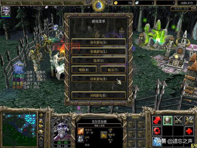 单机版冰封王座怎么下载安装？新手小白也能轻松搞定！