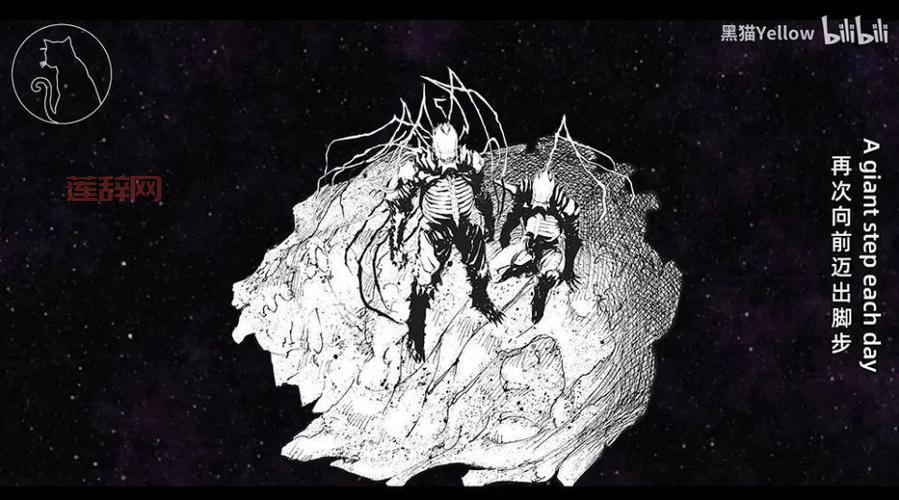 R18版小马宝莉？魔女的赎罪之路，竟是地狱客栈的纯爱故事？