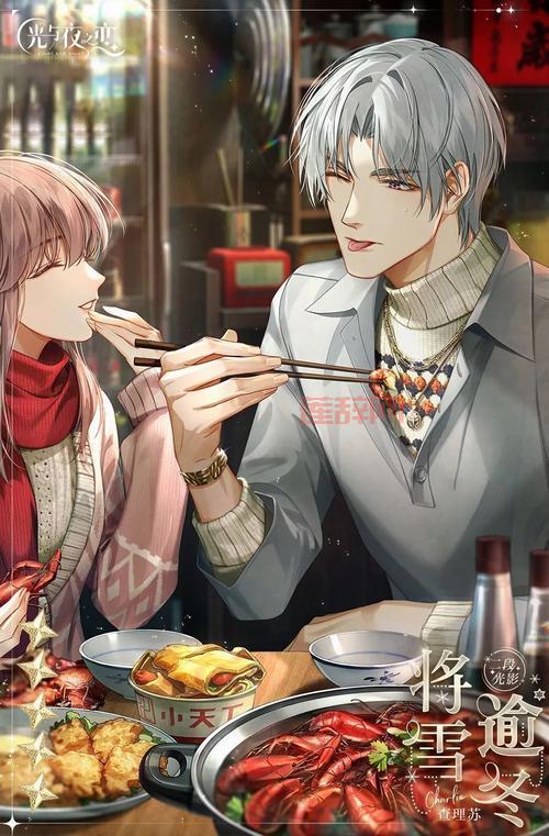 R18版小马宝莉？魔女的赎罪之路，竟是地狱客栈的纯爱故事？