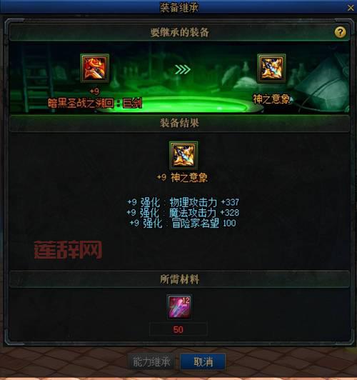 dnf平民增幅10技巧有哪些？这几个方法帮你省钱增幅！